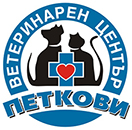 Лого Ветеринарен център Петкови